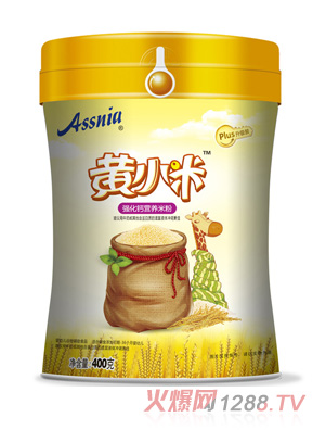 Assnia黃小米強化鈣營養(yǎng)米粉罐裝