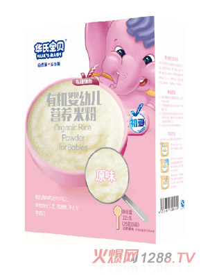 AόؐЙC(j)۠I(yng)B(yng)׷