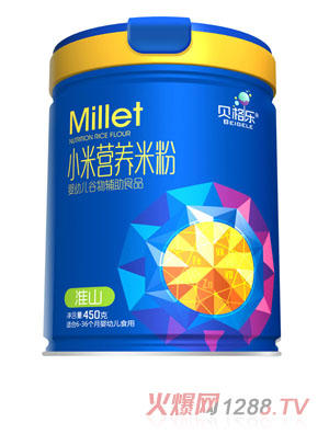 ؐСנI(yng)B(yng)׷-ɽ  b