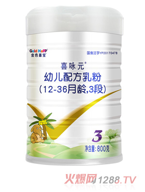 ɫϲϲԁԪ׃䷽12-36g3800