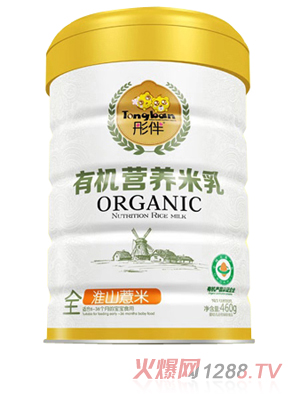 ͮЙC(j)I(yng)B(yng)-ɽ޲  b