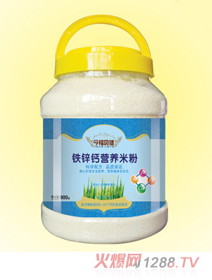 ؐI(yng)B(yng)׷-}F\Ͱb900g