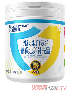 ؐۃF׏ͺoʳIB(yng)Ʒ