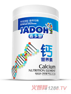 ζ۠I(yng)B(yng)F (tng)-}