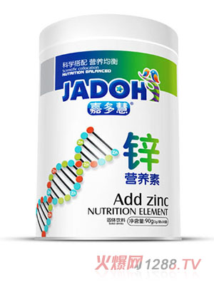 ζ۠I(yng)B(yng)F (tng)-\