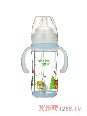 佳唄爾玻璃奶瓶藍色