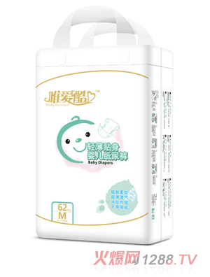唯愛(ài)酷輕薄貼身嬰兒紙尿褲M
