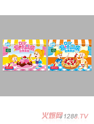 DIY趣味廚房（軟糖蛋糕、披薩）