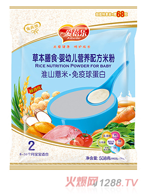 혷ݱʳ׃I(yng)B(yng)䷽׷ ɽ޲򵰰