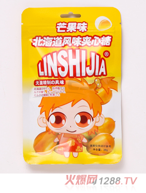 林食佳38g北海道風味夾心糖 芒果味