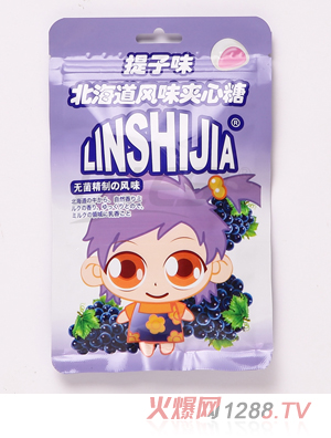林食佳38g北海道風味夾心糖 提子味