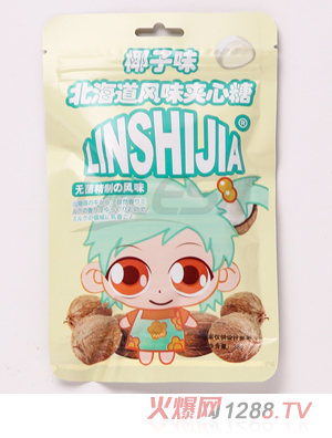 林食佳38g北海道風味夾心糖 椰子味