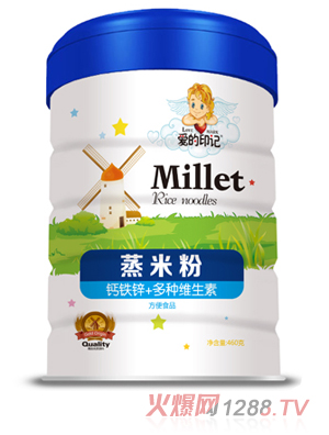 (i)ӡӛ׷ }F\+NS  b