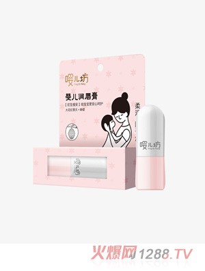 嚶兒坊嬰兒潤(rùn)唇膏5g