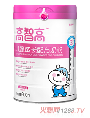 高智高兒童成長(zhǎng)配方奶粉