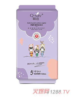 Zֲt(y)ol(wi) Lҹ420mm