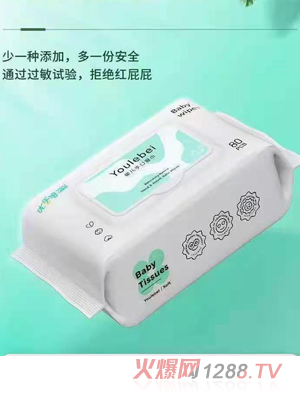 優(yōu)樂(lè)倍嬰兒手口濕巾