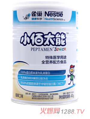 雀巢小佰太能 兒童幼兒全營(yíng)養(yǎng)配方粉