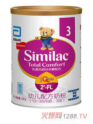 ׃䷽̷ۣ12-36g3Σ