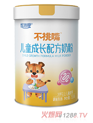 優(yōu)博愛(ài)不挑嘴兒童成長(zhǎng)配方奶粉