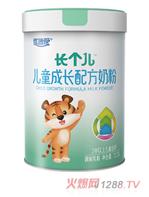 優(yōu)博愛(ài)長(zhǎng)個(gè)兒兒童成長(zhǎng)配方奶粉