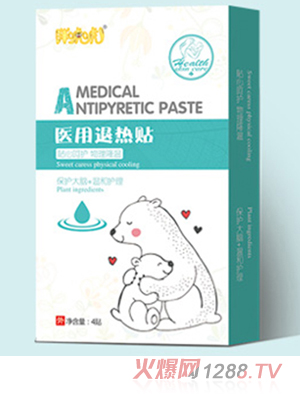 胖?；ａt(yī)用退熱貼