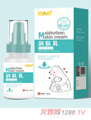 胖?；櫮w乳