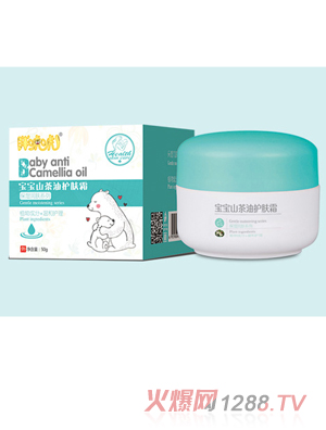 胖?；殞毶讲栌妥o膚霜