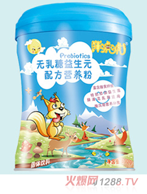 胖?；o乳糖益生元配方營養(yǎng)粉