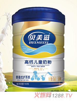 貝美滋高鈣兒童奶粉