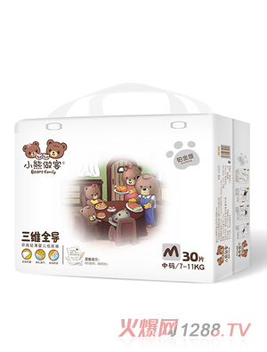 小熊做客三維全導嬰兒紙尿褲M30片