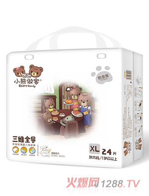 小熊做客三維全導嬰兒紙尿褲XL24片