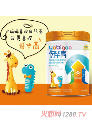 󮅸ߏ(qing)F+ˮ嵰׷o(h)I(yng)B(yng)