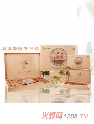 a(chn)˟o(w)niB(yng)o(h)