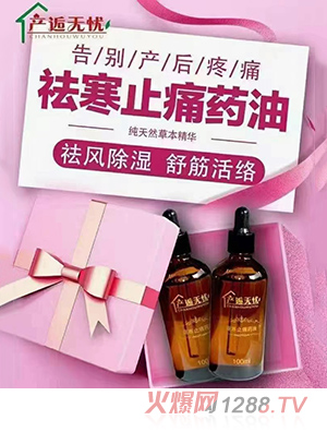 a(chn)˟o(w)n(q)ֹʹˎ