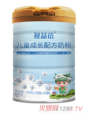 視益蓓兒童成長(zhǎng)配方奶粉