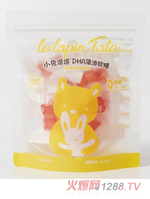 小兔塔塔軟糖48克袋裝 DHA藻油山楂雞內金益生菌維生素C葉黃素酯高鈣