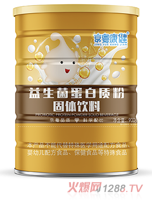 |(zh)900g߶S(f)ϰIB(yng)ȫ