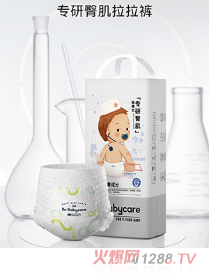 babycare拉拉褲專(zhuān)研臀