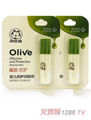 加菲貓優(yōu)護(hù)橄欖嬰兒優(yōu)護(hù)潤(rùn)唇膏