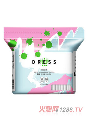 吉氏ins風薄致嬰兒拉拉褲