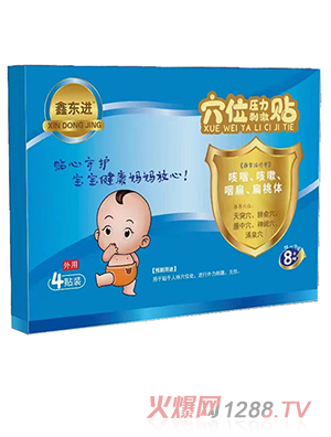 Ζ|M(jn)Ѩλ̼Nȴʱw