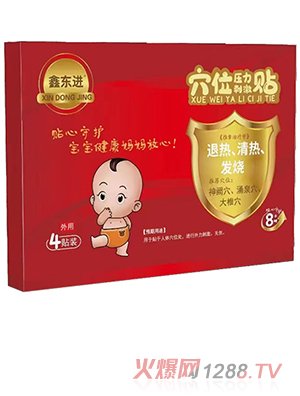 Ζ|M(jn)Ѩλ̼N˟l(f)