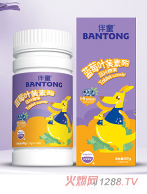 ͯ{(ln)ݮ~Sţ}ɽu(ni)~ҾSCNζƬǹ