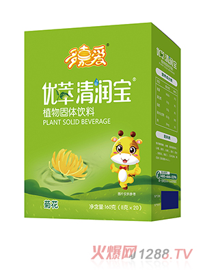 ΐۃ(yu)坙bջȶNζȫ̴