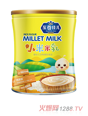 уС (tng)b}F\ɽS}Nζͯ450gb