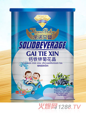 Zؐ}F\yɽ_(ki)ζԪջ240g