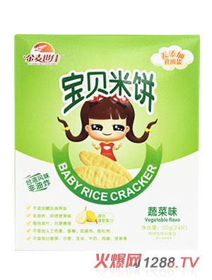 ?zhn)ьؐ?߲ζˮζԭζNζͯСʳ50gb