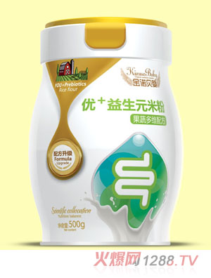 Zؐ냞(yu)Ԫ׷۹߶Sһɽ޲׏(qing)}F\嵰ם(rn)c䷽500g