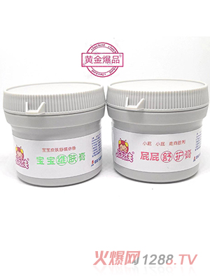 屁屁俠寶寶維膚膏、屁屁舒護膏